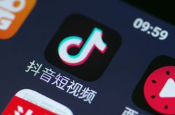 [3分钟科普下]兰州企业咨询管理公司_哔哩哔哩-2
